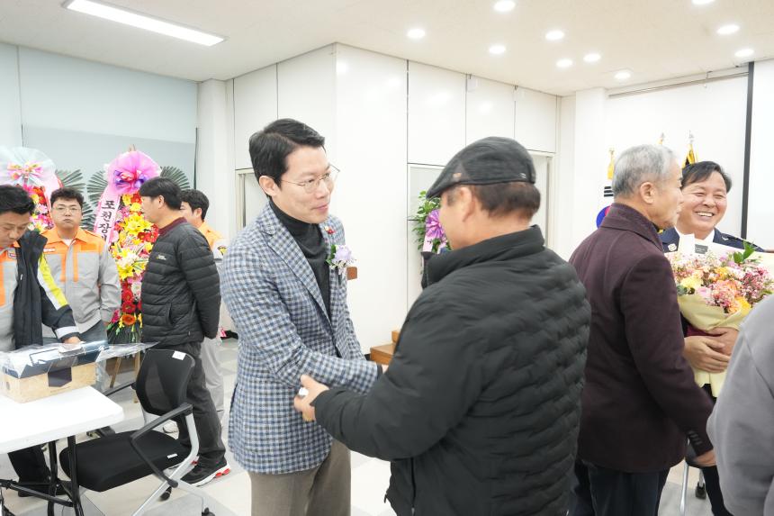 내촌면 의용소방대장 이취임식 - 44