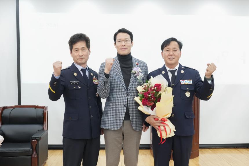 내촌면 의용소방대장 이취임식 - 46