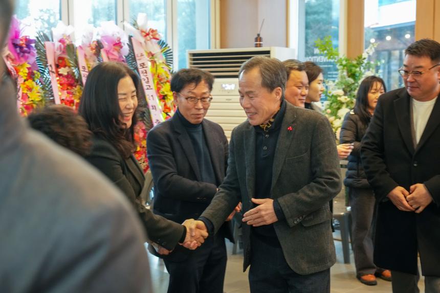포천중일고교 총동문회 정기총회 및 회장 이취임식 - 9