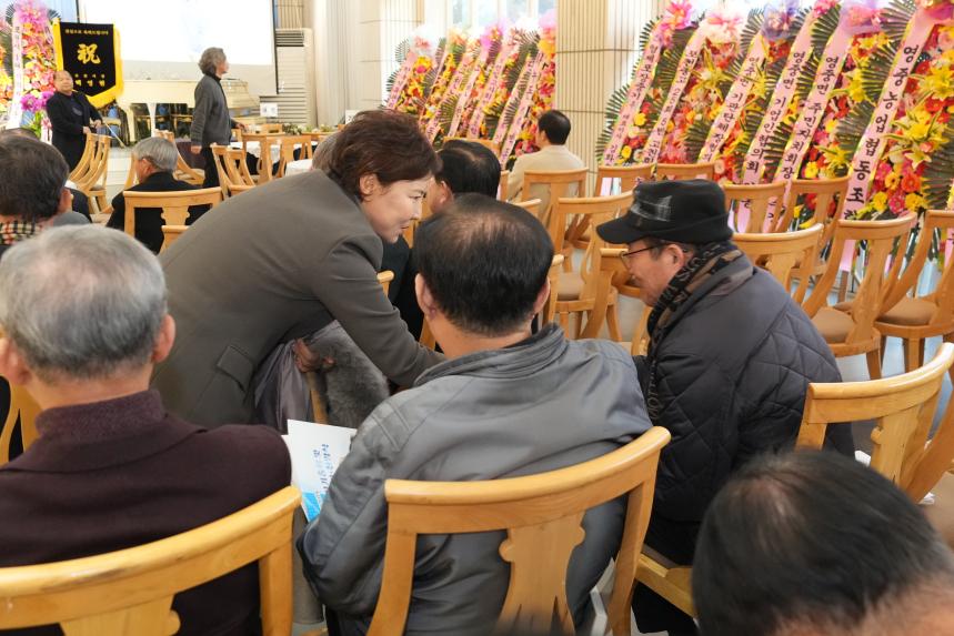 포천중일고교 총동문회 정기총회 및 회장 이취임식 - 12