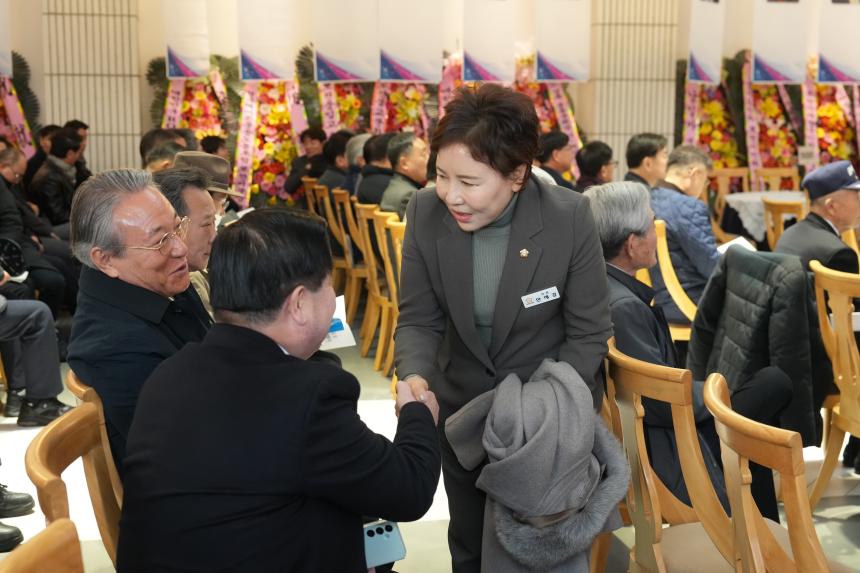 포천중일고교 총동문회 정기총회 및 회장 이취임식 - 13