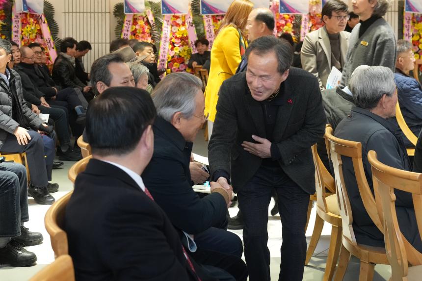 포천중일고교 총동문회 정기총회 및 회장 이취임식 - 16