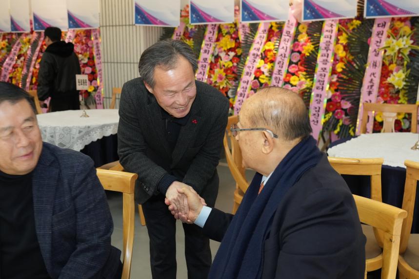 포천중일고교 총동문회 정기총회 및 회장 이취임식 - 17