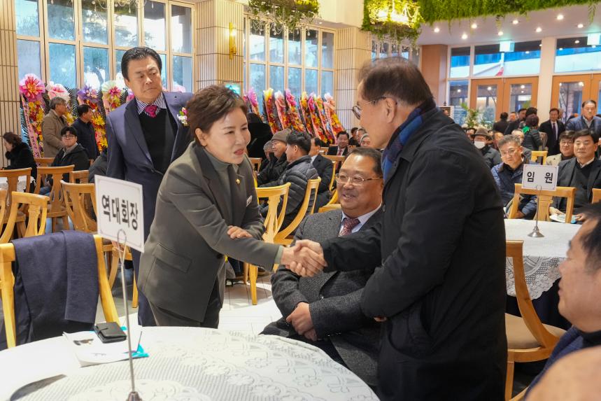 포천중일고교 총동문회 정기총회 및 회장 이취임식 - 18