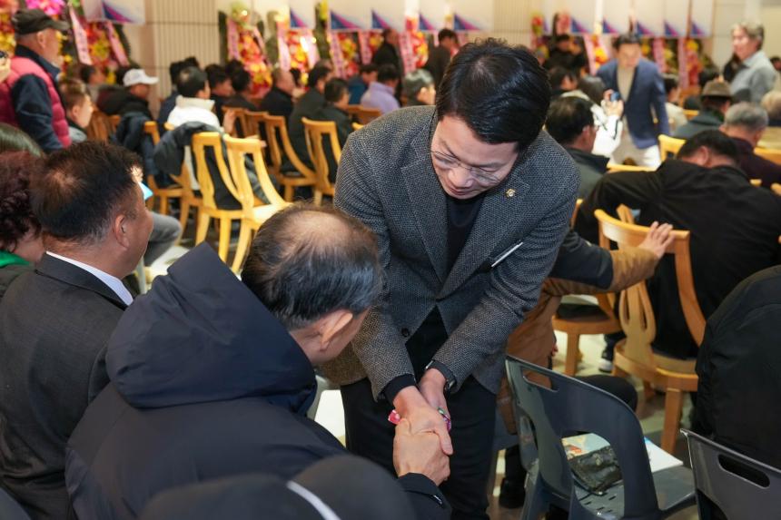 포천중일고교 총동문회 정기총회 및 회장 이취임식 - 26