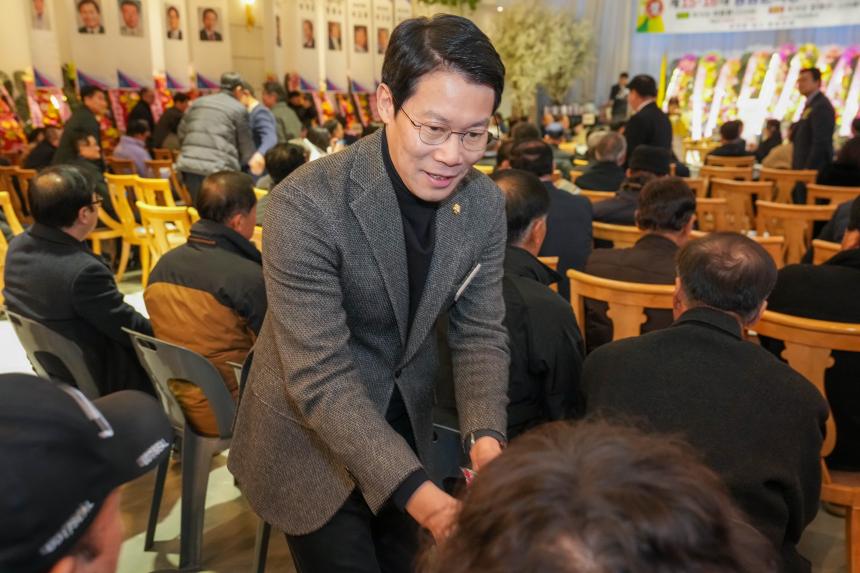 포천중일고교 총동문회 정기총회 및 회장 이취임식 - 27