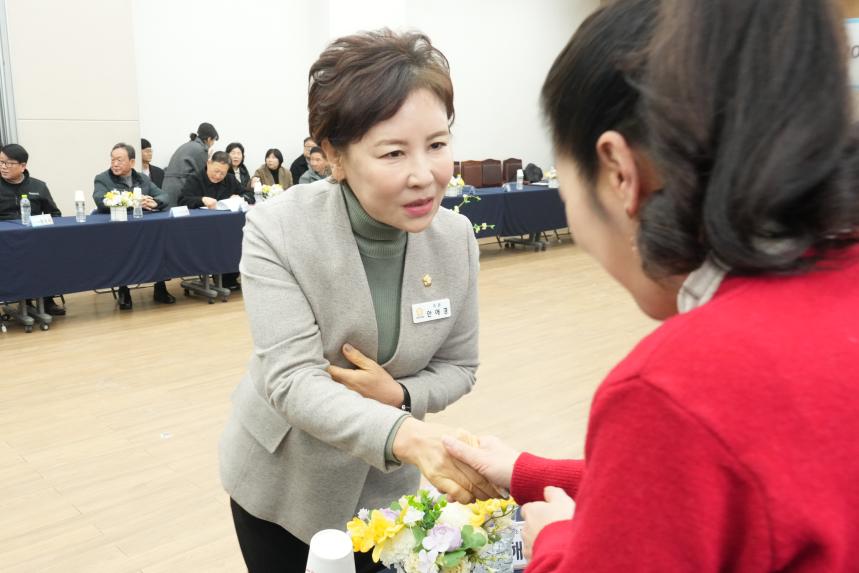 2026 이동면 주민과의 공감소통간담회 - 5