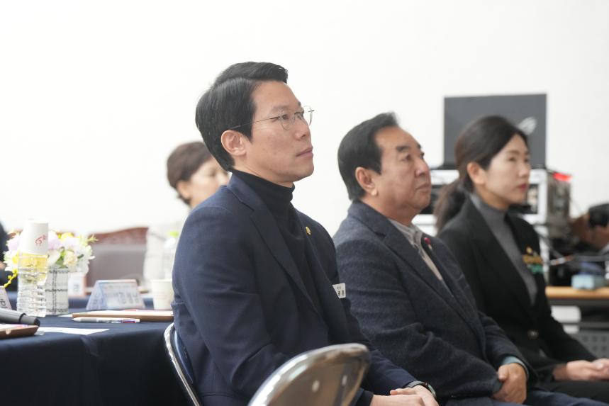 2026 이동면 주민과의 공감소통간담회 - 27