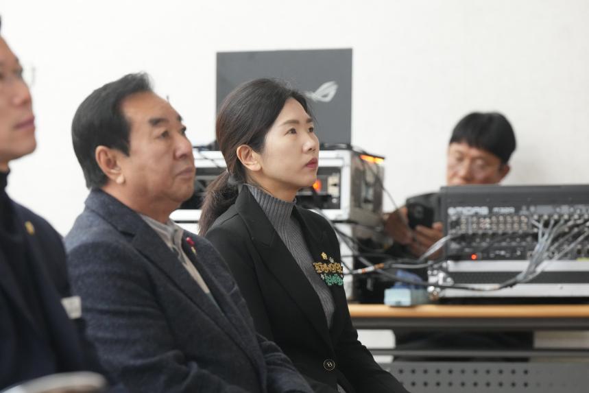 2026 이동면 주민과의 공감소통간담회 - 28