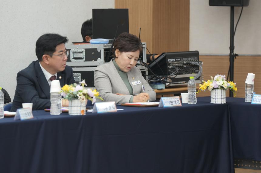 2026 이동면 주민과의 공감소통간담회 - 38