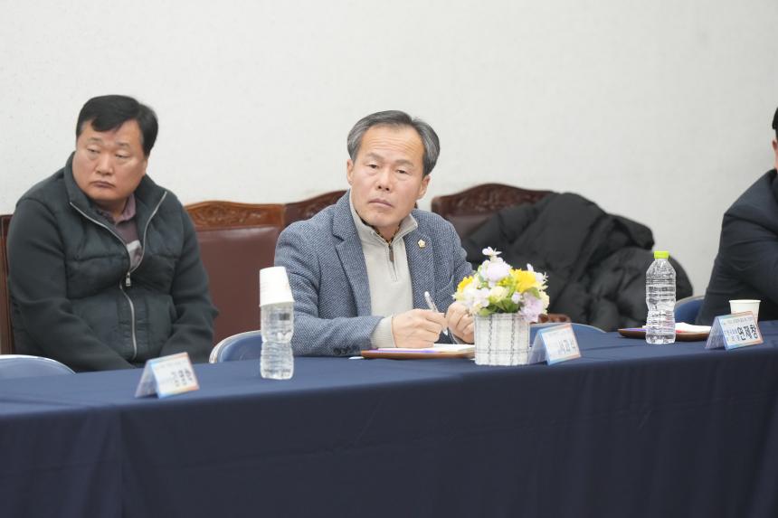 2026 이동면 주민과의 공감소통간담회 - 39