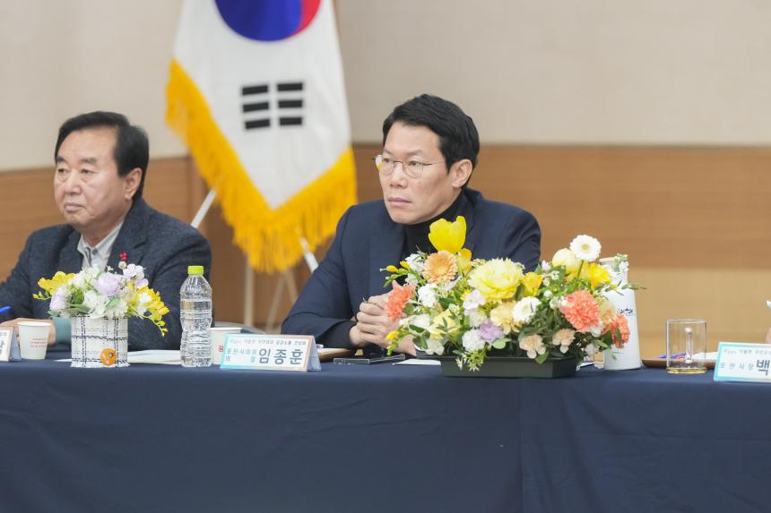 2026 이동면 주민과의 공감소통간담회 - 40