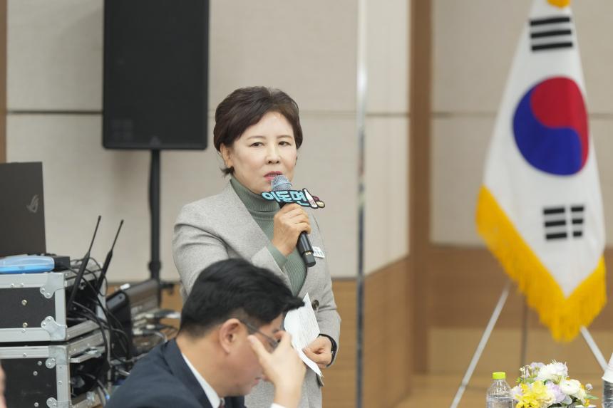 2026 이동면 주민과의 공감소통간담회 - 62