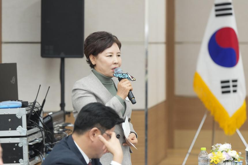 2026 이동면 주민과의 공감소통간담회 - 63