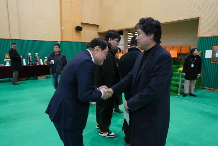 2026 일동면 주민과의 공감소통간담회 - 1