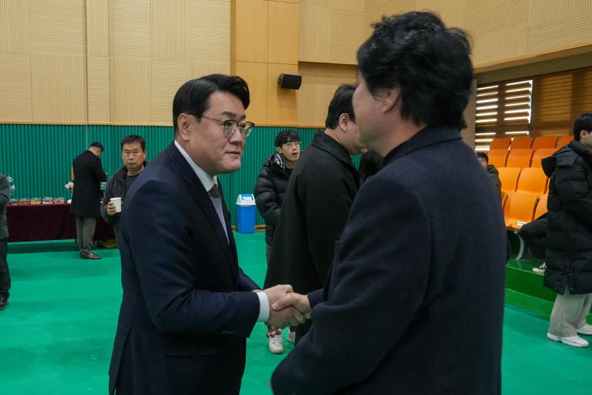 2026 일동면 주민과의 공감소통간담회 - 2