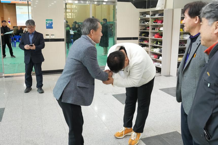 2026 일동면 주민과의 공감소통간담회 - 4