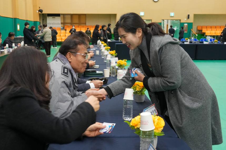 2026 일동면 주민과의 공감소통간담회 - 10