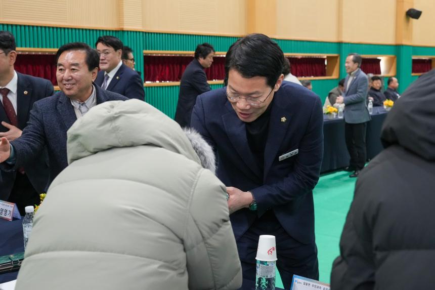2026 일동면 주민과의 공감소통간담회 - 14