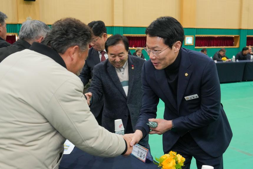 2026 일동면 주민과의 공감소통간담회 - 15