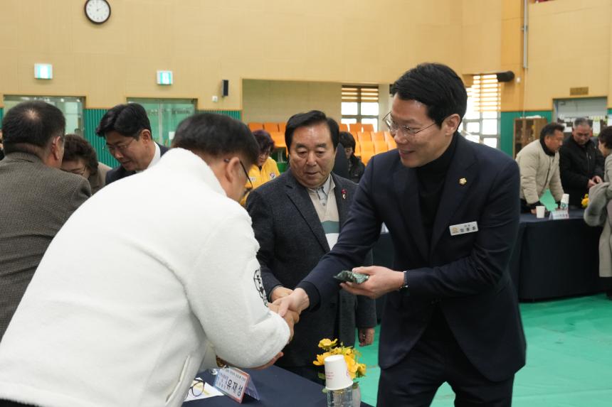 2026 일동면 주민과의 공감소통간담회 - 17