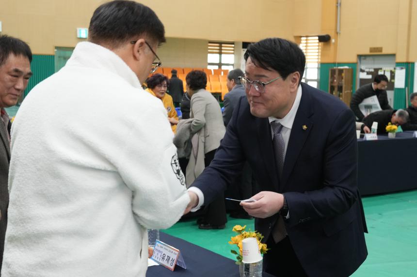 2026 일동면 주민과의 공감소통간담회 - 19