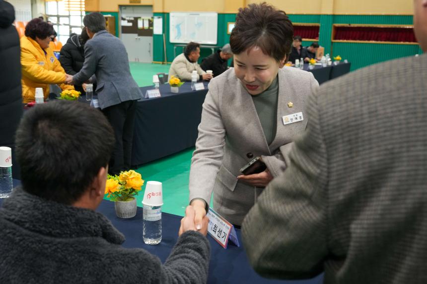2026 일동면 주민과의 공감소통간담회 - 20