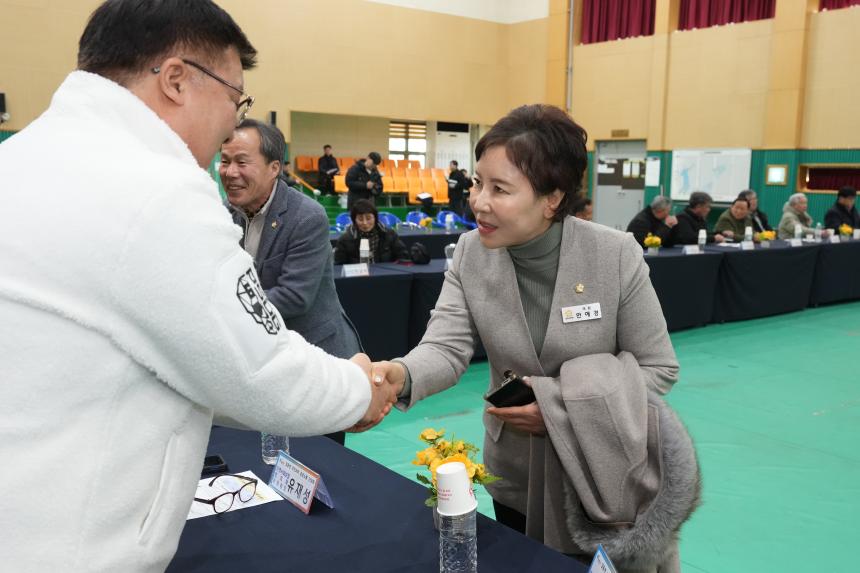 2026 일동면 주민과의 공감소통간담회 - 22