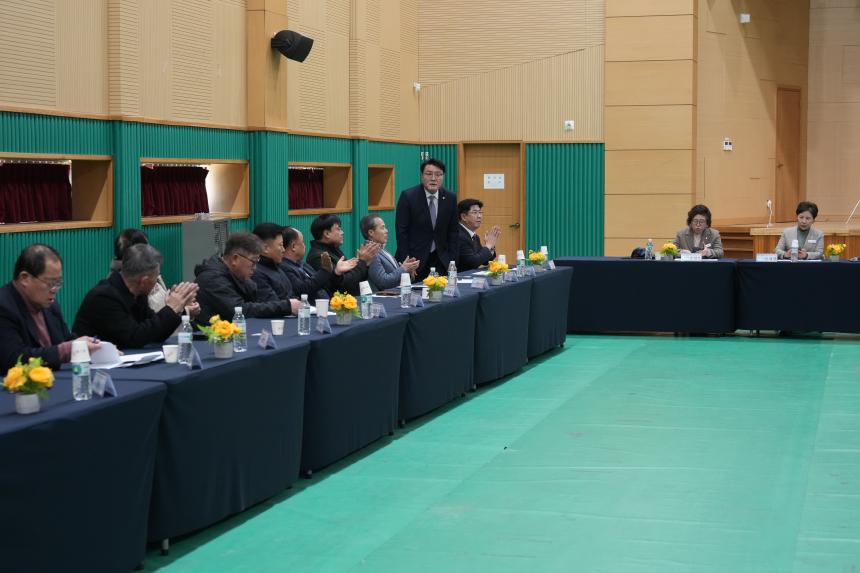 2026 일동면 주민과의 공감소통간담회 - 36