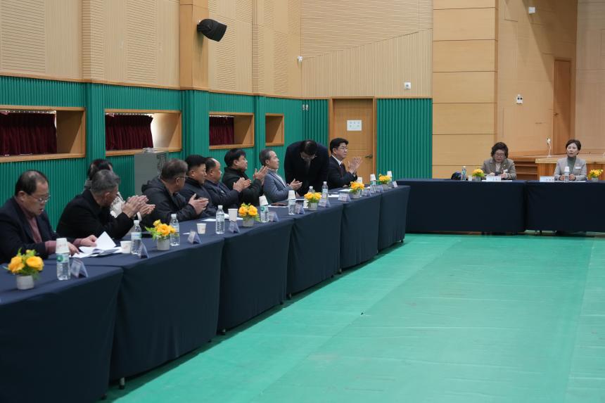 2026 일동면 주민과의 공감소통간담회 - 37