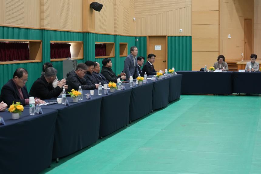 2026 일동면 주민과의 공감소통간담회 - 39