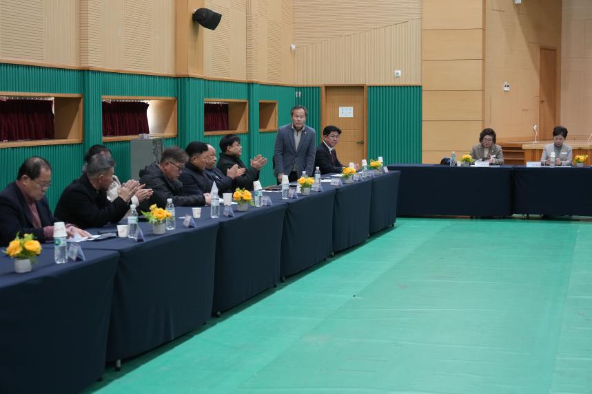 2026 일동면 주민과의 공감소통간담회 - 41