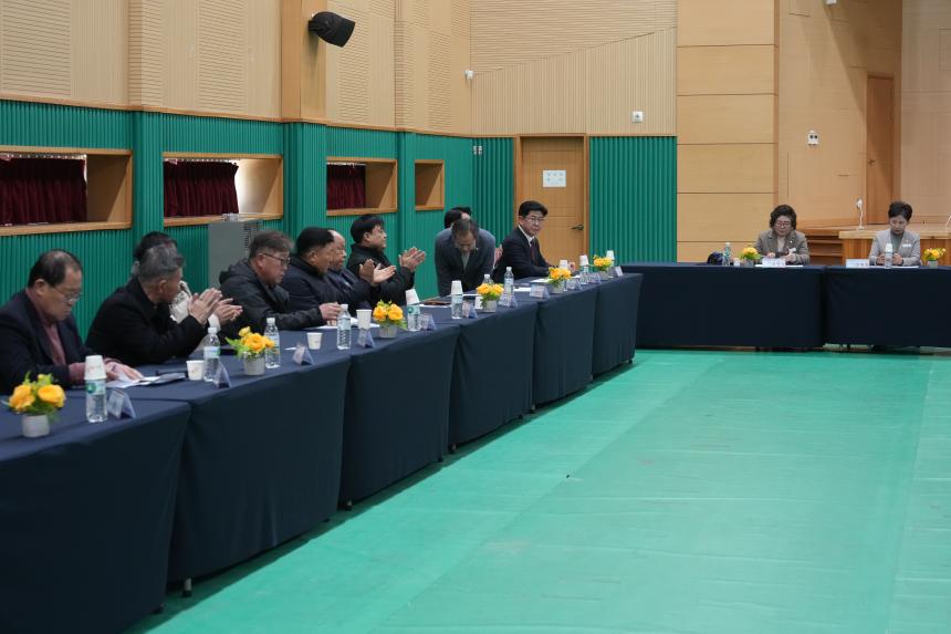 2026 일동면 주민과의 공감소통간담회 - 42