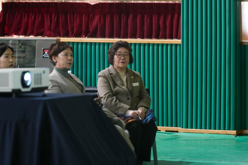 2026 일동면 주민과의 공감소통간담회 - 44