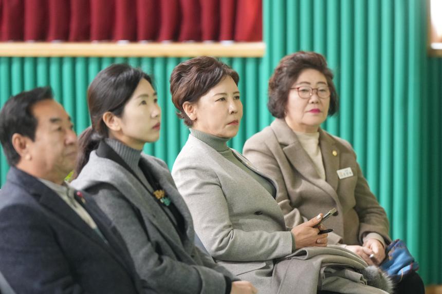 2026 일동면 주민과의 공감소통간담회 - 48