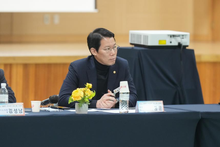 2026 일동면 주민과의 공감소통간담회 - 61