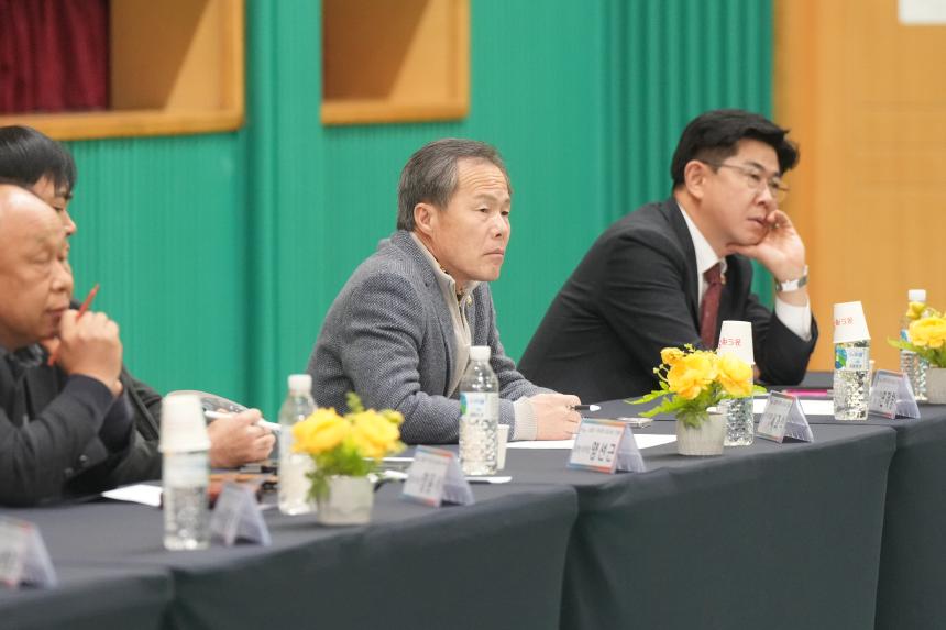 2026 일동면 주민과의 공감소통간담회 - 63