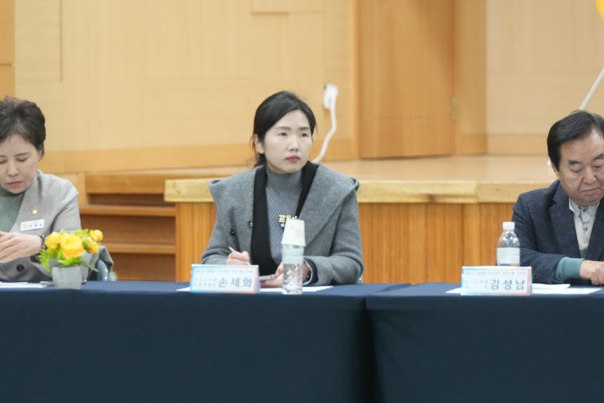 2026 일동면 주민과의 공감소통간담회 - 64