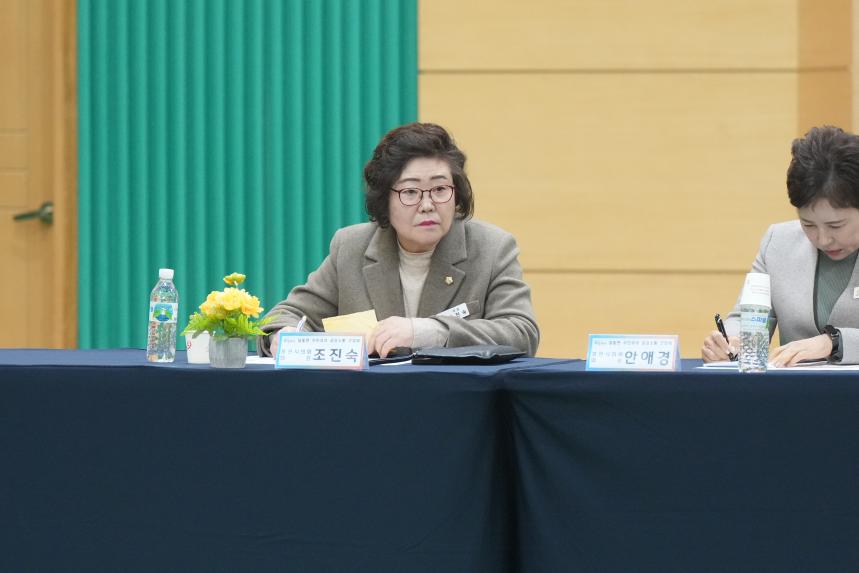 2026 일동면 주민과의 공감소통간담회 - 65