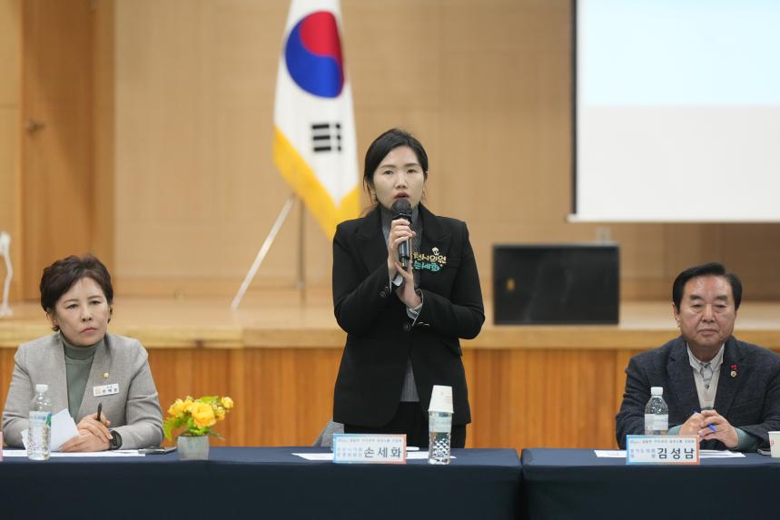 2026 일동면 주민과의 공감소통간담회 - 68