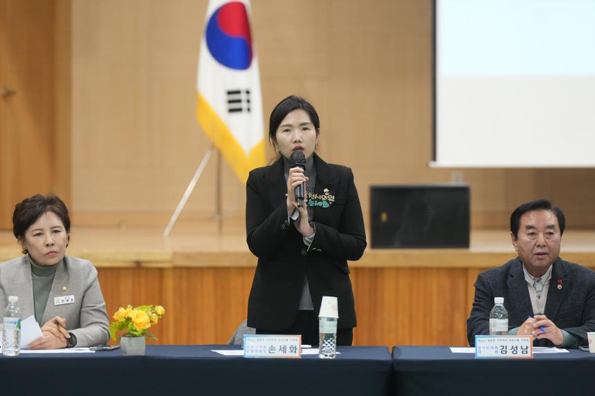 2026 일동면 주민과의 공감소통간담회 - 70