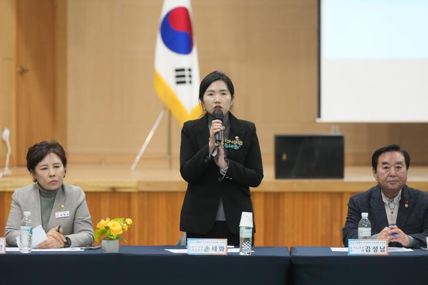 2026 일동면 주민과의 공감소통간담회 - 71