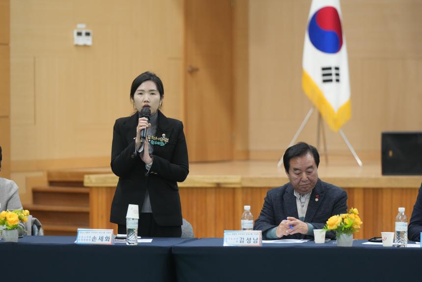 2026 일동면 주민과의 공감소통간담회 - 73