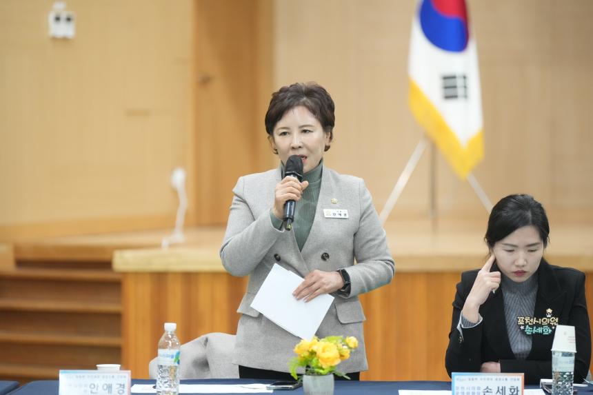 2026 일동면 주민과의 공감소통간담회 - 78