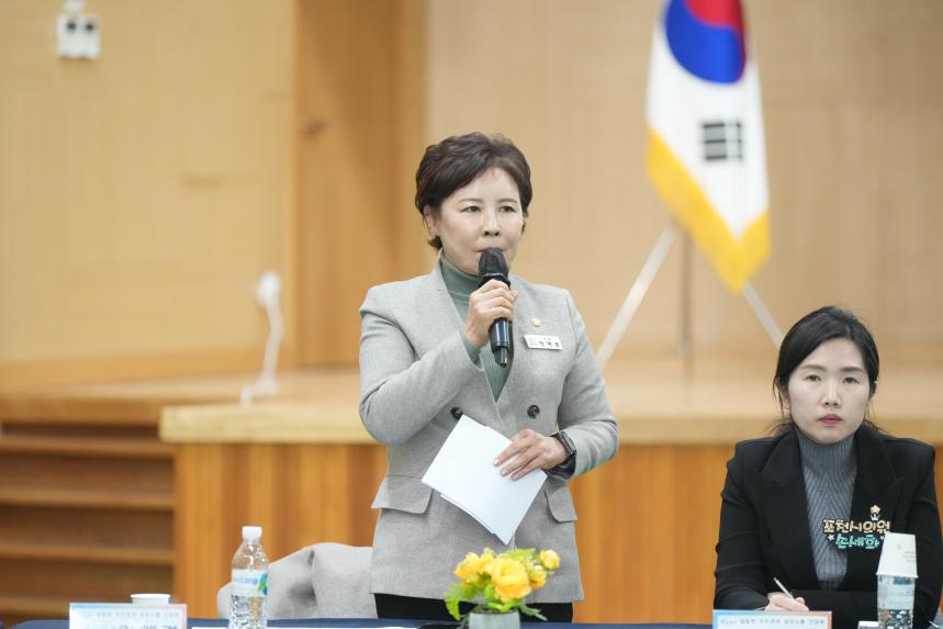 2026 일동면 주민과의 공감소통간담회 - 79