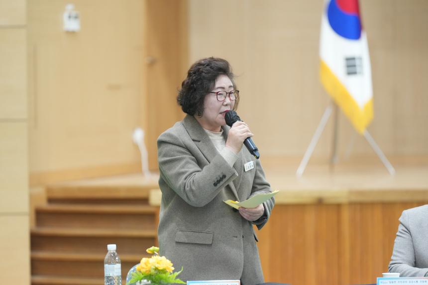 2026 일동면 주민과의 공감소통간담회 - 82