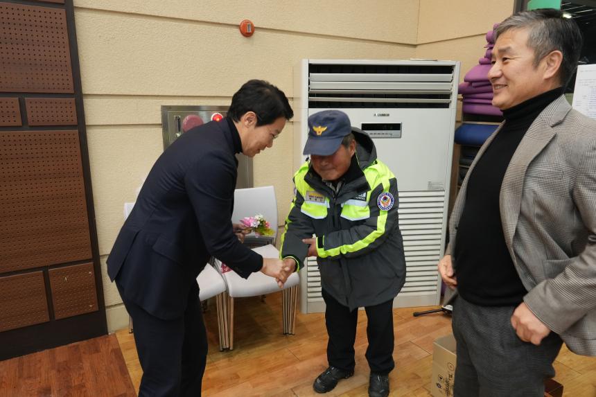 영중면 생활안전협의회 제17대 회장 취임식 - 1