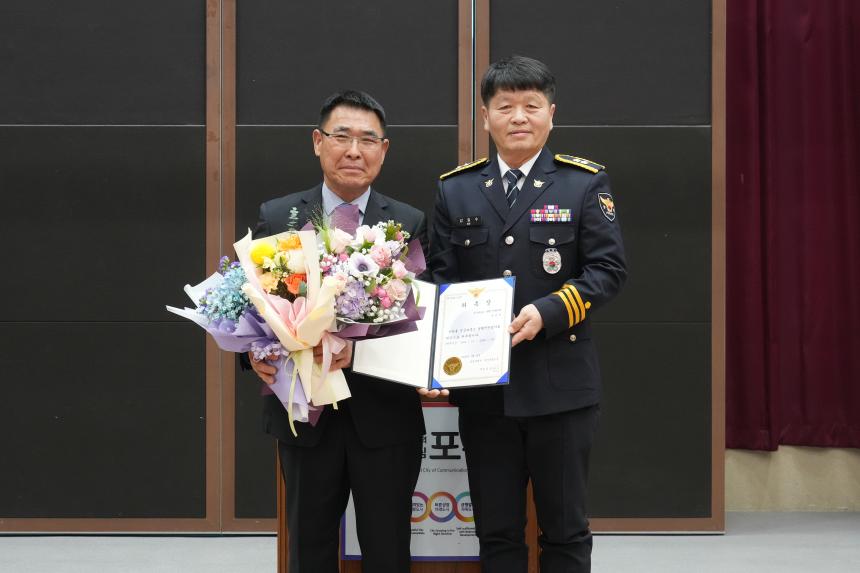 영중면 생활안전협의회 제17대 회장 취임식 - 8