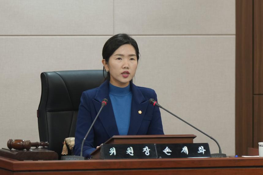 제190회임시회 제1차운영위 및 본회의 - 2