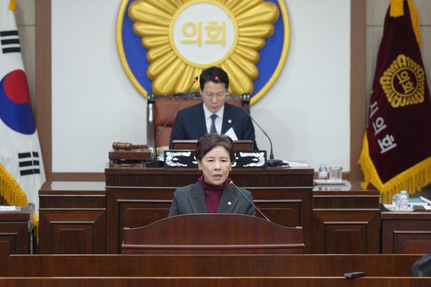 제190회임시회 제1차운영위 및 본회의 - 20